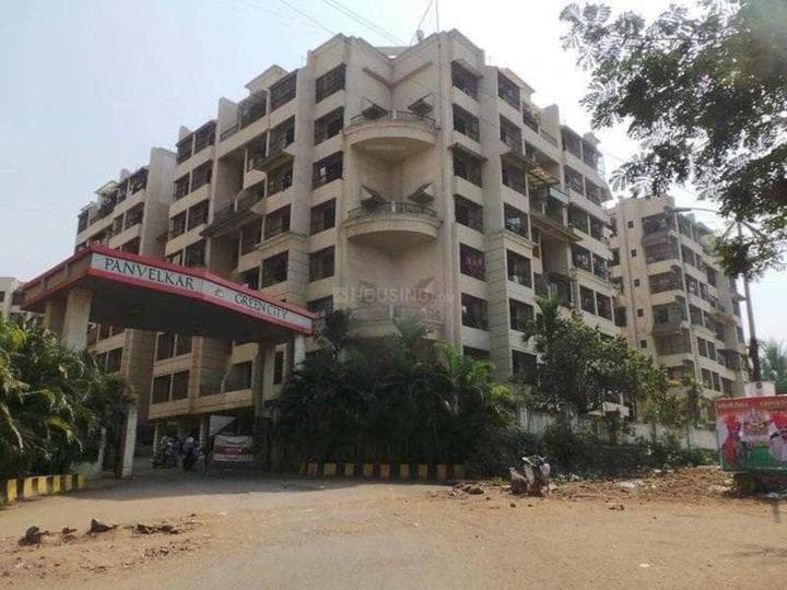 Panvelkar Green City