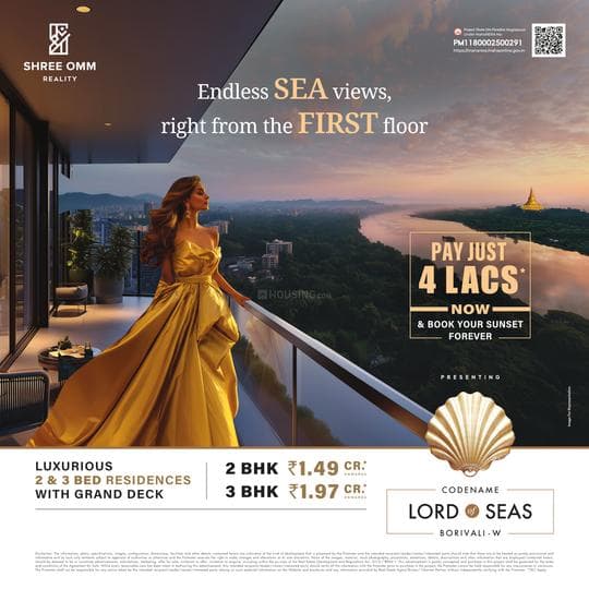 Shree Om Paradise CHSL